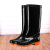 钢米 雨鞋男士水鞋雨靴防滑防水水靴 高筒单层 (单位：双)42 黑色
