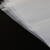 赫思迪格 JG-1066 加厚透明PE自封袋 塑料封口密封袋 20*30cm 16丝(100个) 