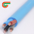 IARVV4芯4平方4C国标 电源电缆蓝色护套 无氧铜 25米每卷价格 4芯 x 4平方毫米