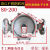 IRG道离心泵304不锈钢泵体叶轮耐腐蚀水叶循环道泵配件泵头 65-125-3叶轮