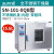电热恒温鼓风干燥箱烘箱小型烘干机工业烤箱实验室老化烘干箱 SN-101-0QB 全不锈钢型