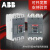 ABB塑壳断路器空气开关Formula  ATM系列配电用塑壳断路器 125A 3P