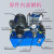 液压总成小型液压站1.5/2.2/3/5.5/7KW 电磁阀油泵站定做油缸 二路7.5KW-CBN-F325+风冷