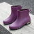 雨鞋女士短筒耐磨牛筋底户外工作雨天防水不易滑劳保胶鞋加绒 紫色   单鞋 39