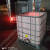 IBC吨桶1000升塑料全新集装桶耐酸碱化工储水箱带铁架1000升水箱 18号吨桶1000L