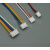 现货XH2.54mm2p端子线单头电子线连接线接插线插头连接器线束加工 200mm 2P  1007 26awg