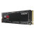 三星（SAMSUNG）990 980 PRO 970 EVO PLUS 非PM981 9A1 M.2 2280 NVMe SSD固态硬盘 970 PRO PCIe3.0 独立缓存MLC颗粒 1T