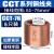 C型铜并接线夹电缆分支接头连接器CCT-16/20/26/44/60/76/98/122 CCT-76(5只装)