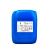 众为反渗透还原剂保护RO膜超滤纯净水处理设备快速分解余氯25kg