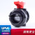 莱邦（LAIBANG）UPVC球阀双活接美标日标SCH80由令JISPVC英制标U-PVC开关手动DIN 1/2"(内径21.33mm)美标