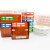 京京 粉剂盒标签针剂盒标识支持定做标签抢救车药品盒标识 空白红边框（200贴）