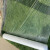 鸣固 保温地膜 农用蔬菜大棚膜保温保护用膜防尘塑料膜 白色升级加强款 10kg 1.5*444m（厚0.015mm）ZH1464