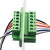 BERM 免焊对接插拔式接线端子连接器 2P 整带框架(3个）