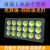 上海亚LED明投光灯400W800W1000W球场工矿厂房射灯户外照明防 亚明明月款 200瓦