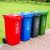 科力邦（Kelibang) 户外垃圾桶 大号加厚240L分类垃圾桶商用塑料环卫垃圾桶带盖物业翻盖果皮箱 KBD1038 红色