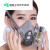 IGIFTFIRE6200防毒面具口罩喷漆防粉尘油漆专用呼吸防护化工气体工业全面 6004滤毒盒一包