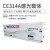 定制CF350A粉盒易加粉 适用HP MFP M176n M177FW 130A 彩 CE314A 成像鼓体176系列配套成