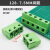 JM128-2.54/3.5/3.81/5.0/5.08/7.5螺钉式PCB接线端子可拼接绿色 3P(128-5.0铁环保)