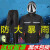 雨裤套装分体防水男反光电动车摩托车双层加厚防暴雨 荧光绿反光安全 165(M)