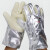 安美尚（ams）NFRR15-34 高温铝箔手套 1双