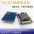 启明STM32F407ZGT6开发板单片机工控板物联网口双can蓝牙wifi485 407ZGT6开 407ZGT6开发板
