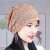 YHGFEE女士化疗后戴的薄款帽子光头帽子夏季透气包头开颅蕾丝月子帽薄款 浅咖(莲花钻) 均码(54-60cm有弹性)