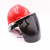 配安全帽防护面罩屏具打磨焊工专用支架带工地脸部透明紫外线电焊 支架灰屏 默认