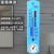 温度计室内外高精度挂墙空气专用工业显示器测干湿温湿度计 经典款蓝色壁挂式