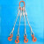 钢丝绳吊索具/压制钢丝绳组合吊具/起重吊钩索具/二肢三肢四肢 4.75吨2米  2腿