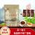 酷发福建寿宁高山红茶2023红茶叶下乡的味道金牡丹茶绿茶 红茶+绿茶(5 金牡丹红茶(花果香)(无 已送完)