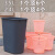 定制适用厨房摇盖垃圾桶大号无盖客厅创意卫生间垃圾筒长方形纸篓 仅垃圾袋(60升桶用)