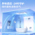 奥克斯（AUX）奥克斯风暖浴霸灯照明排气扇一体卫生间浴室取暖器智能热环流暖风 热能环暖智能语音人感夜灯