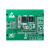 致远电子 IC卡感应识别射频RFID读写卡模块600A系列 600A-LT2