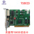 灵星雨发送卡全彩TS802D LED显示屏控制卡发送卡802 接收卡908M32 TS12 带780万点