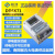 江苏林洋 DDSK71-Z型南网单相电子式费控智能电能表 载波电表 5(80)A 不带载波模块