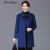 Missdaling2024秋冬中年羊绒大衣女中长款双面呢外套高贵简约气质女装 蓝色 XL(115-125斤)