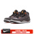 耐克（NIKE）男鞋 24夏季Air Jordan 3运动鞋子实战比赛训练复古休闲篮球鞋 CT8532-080 43