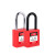 鼎红 安全锁工业挂锁工程塑料电力设备锁具挂牌上锁38mm钢梁不通开（两把钥匙）