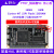 野火Cortex-M7小型系统板 STM32F767IGT6核心板 STM32开发板 F767-V2核心板+普通版DAP仿真器+5寸屏