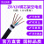 荣达国超RONG DA GUO CHAO电线电缆线 ZR-YJV-0.6/1KV 5*6平方铜芯硬丝户外5芯防老化架空电力电缆1米