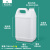 加厚食品级塑料扁桶方桶酒桶油桶油壶密封桶5升5kg2.5公斤10L 4L白色-加厚新款