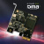 硬件 dma 35T 75T dma板子 DMA终结者 PCIE内存读写 75T主板+kmbox b pro盒子