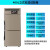 低温试验箱老化环境高低温测试箱恒温恒湿箱工业冷藏实验室冰冻柜 立式60度80升