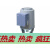 SKC82.60 电动液压执行器 水阀执行器机构24V