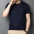 AEXP阿玛ea7xp尼旗下夏季高端短袖T恤男士圆领纯色冰·丝棉体恤衫 GR-8881浅蓝 170/L