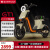 深远GT1磨砂黄新国标电动车48V锂电长续航全顺电机两轮智能电动自行车 GT1（自配电池）备注颜色