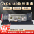 数控车床CK6180云南重型卧式数控机床多功能全自动高精度数控车床 CK61100