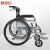 工品云超 手动轮椅车 折叠便携老年人残疾人代步车 【软座黑布充气胎】	