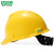 梅思安（MSA）工地加厚安全帽10172880 ABS标准无孔超爱戴帽衬  防砸抗冲击新国标可印字 黄色