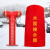 蓝炎 水泵接合器保护罩 消防栓防雨水防晒防寒保温罩（90*60薄款）消防器材